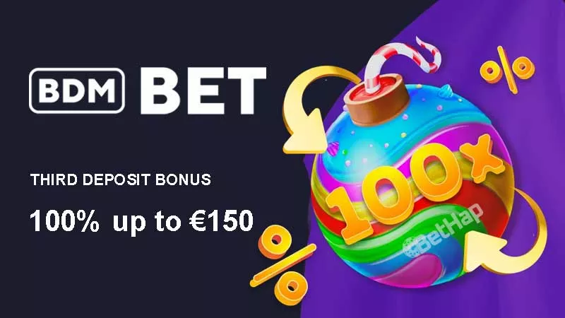 ВЗЕМИ БОНУС - изтегли BDMbet - BDM Bet | 5